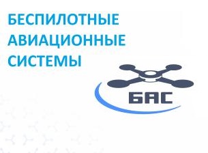 Логтип it-куб.