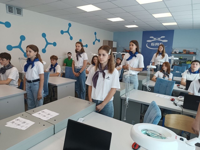 Изображение 5